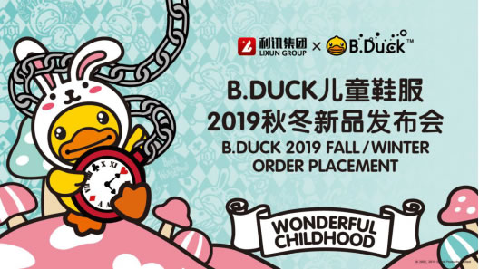 ѶB.DuckСѼ2019ﶬƷȤϮ