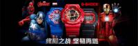 G-SHOCKȼ���������棬������������4���վ�֮ս��������ȼ