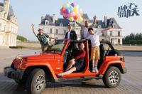 ����С�ӣ��ù��򡷸����ð���ؼ������׷� ��ͯ����ӳ���Ȳ�����