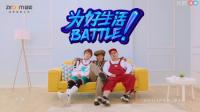Ҷ������K��С��������������䣬������2�����������ˡ�Ϊ������battle��