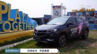 ��л���ֶӵ����졷����һ����ĸж�