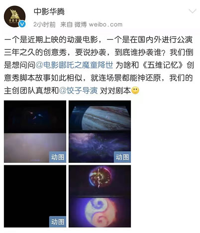 �籾������ͬ����ά�����Ȩ��������߸���ݶԾ籾