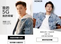 ���ɲ����ޣ���ҫЯ�����ֻƾ�褳���5G����