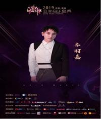 ����������ٵ���������ʢ�䣬ն��������ܻ�ӭHiphop��