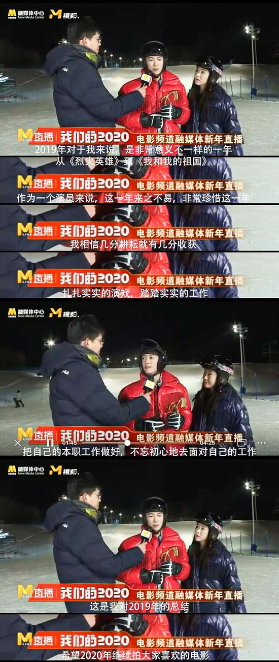 杜江获得最佳正气形象奖 (1).jpg