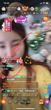 ����粡��ս�����ĭ��ֱ���� ��������ڻ�ȫ��