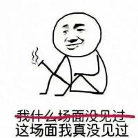 ��Ԫ����˫�����������ˣ���ξ�Ȼ�������x��ĭ��