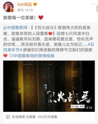 GAI�¸衶�һ�ս�����¾�Ӣ�ۣ���Ѫ������ٷ����ޣ�