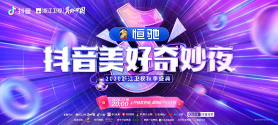 http://img.danews.cc/upload/ajax/20201009/c677ce9ae231f0f1a5171d1047c3e590.png