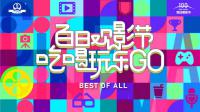 ںϡ繲ӮӰչӰĩӰг