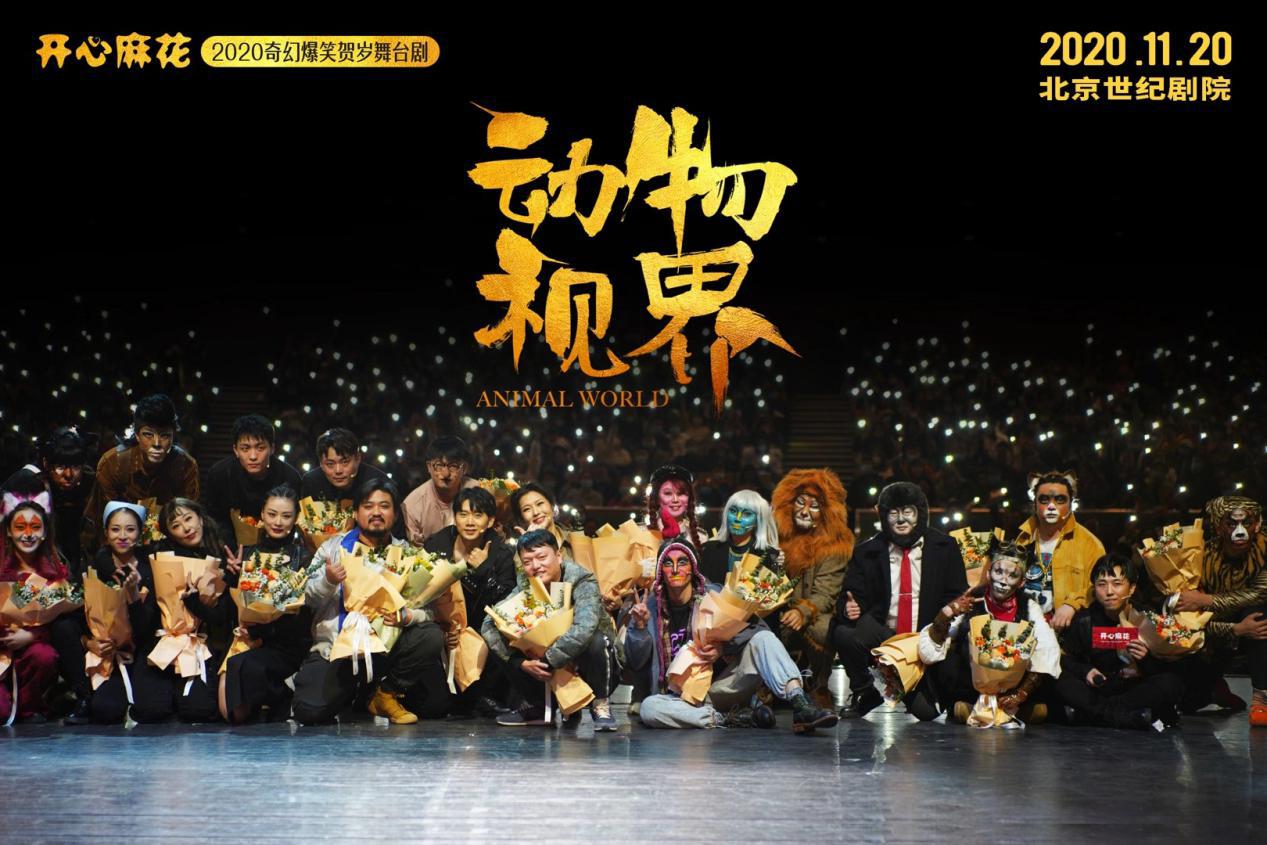 Ƽ뽯ݿ黨ơӽ硷˱