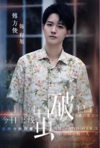 ���Ƽ롷��������ʵ��������ʵ���Ի�֮��İ�������