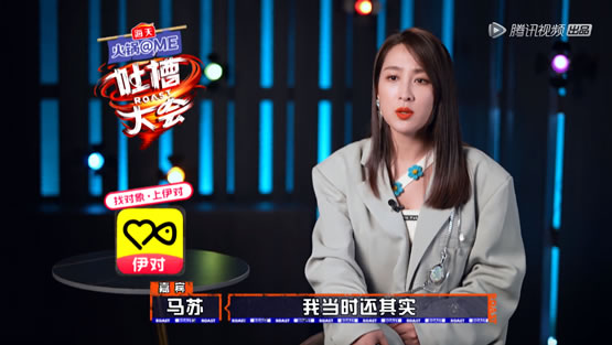 EP01Ʒ¶3