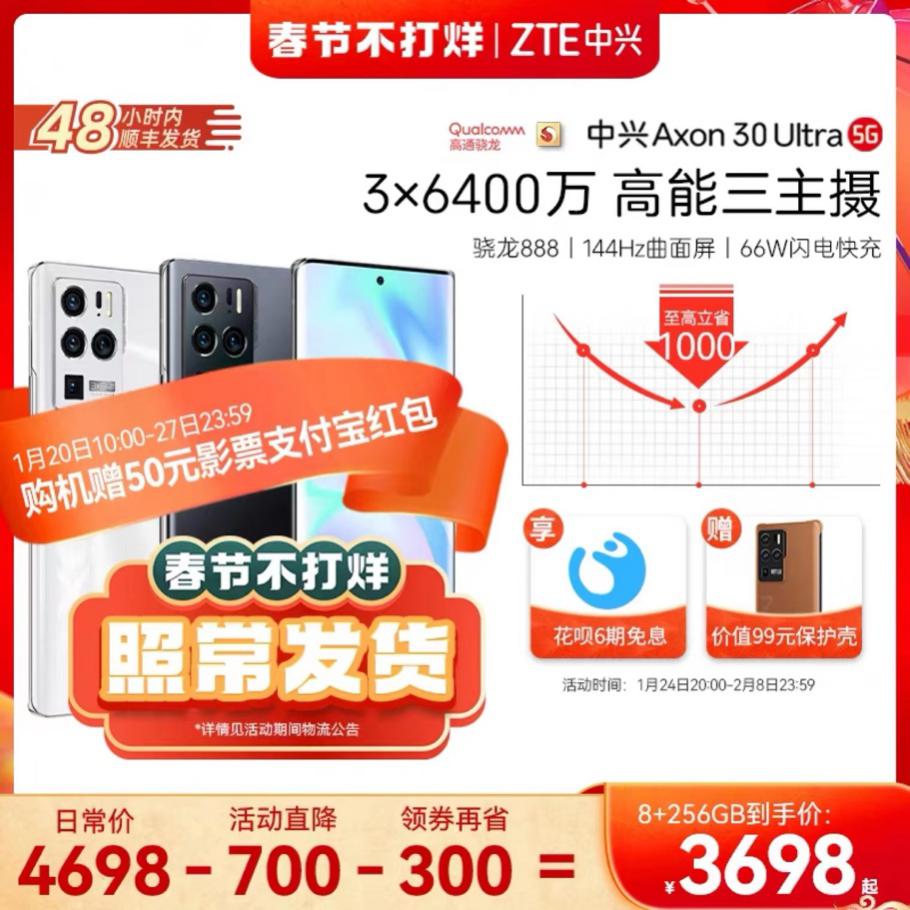 1643254329842006130.jpg