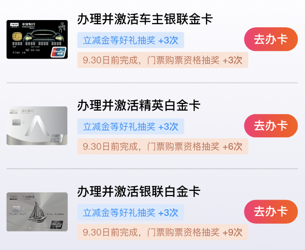 ��ͼ2.png